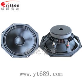 8''中低音舞臺音箱喇叭廠家正反面