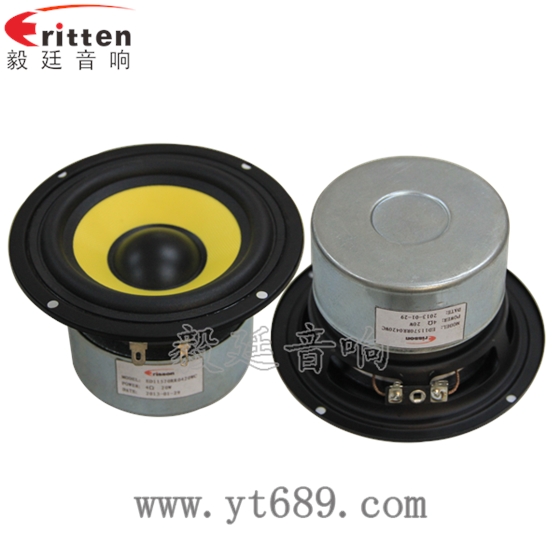 4寸4Ω10w音箱中低音喇叭正反面