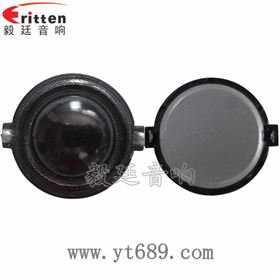 8''中低音舞臺(tái)音箱喇叭廠家正反面
