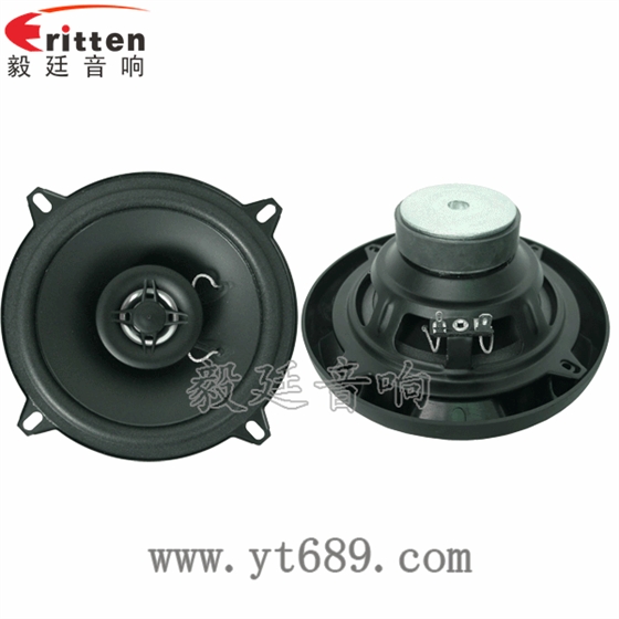 汽車喇叭--專業(yè)喇叭生產(chǎn)廠家正反面