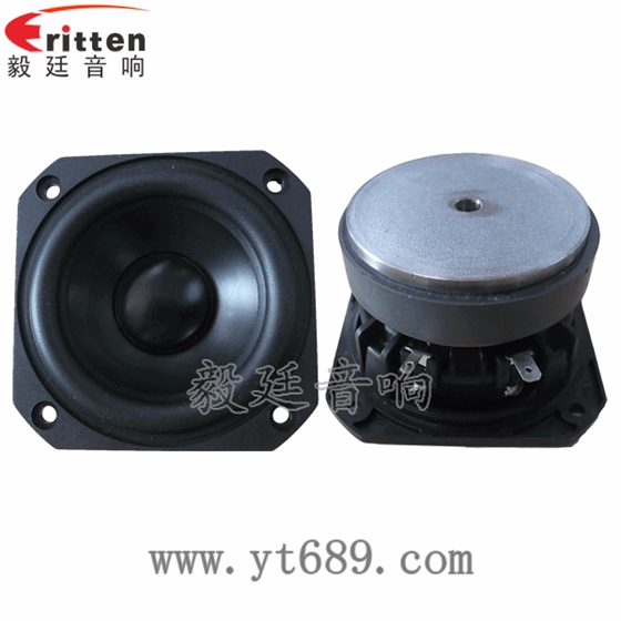 40mm5W藍(lán)牙音箱喇叭正反面