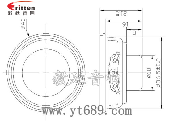 90mm15W4歐全頻喇叭成品圖