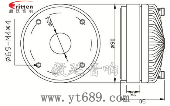 1.38寸40瓦舞臺音箱全頻喇叭成品圖