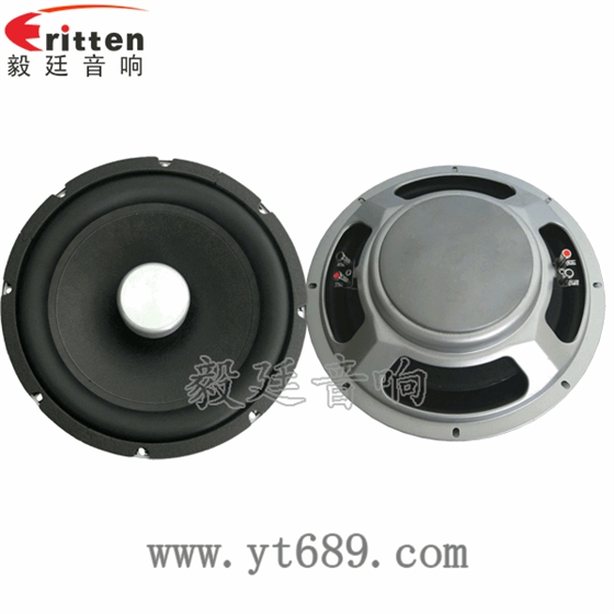 1.38寸40瓦舞臺(tái)音箱全頻喇叭正反面