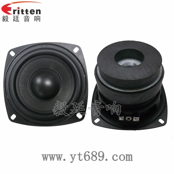 1.38寸40瓦舞臺(tái)音箱全頻喇叭正反面