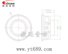 31mm2W全頻喇叭廠家成品圖