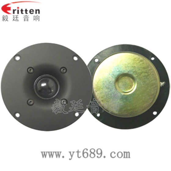 4寸25芯多媒體音箱喇叭正反面