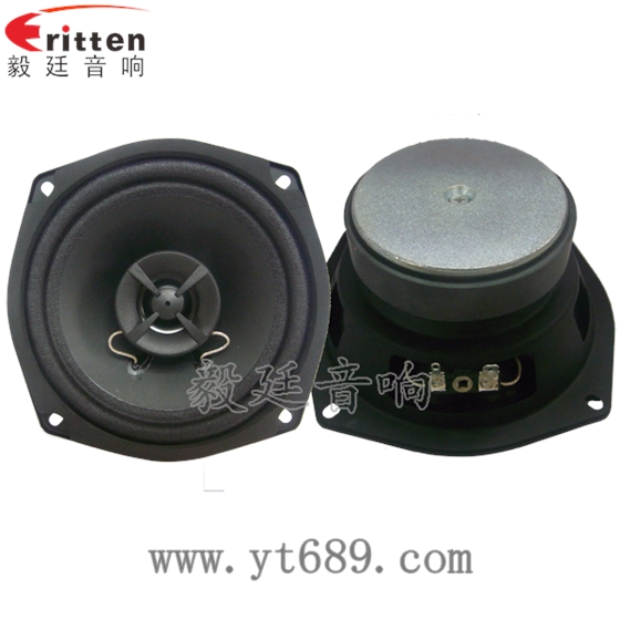 8''250w 重低音喇叭正反面