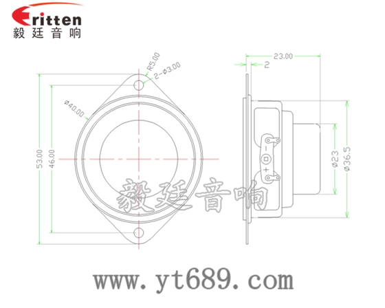 36mm30芯3瓦內(nèi)磁全頻喇叭成品圖