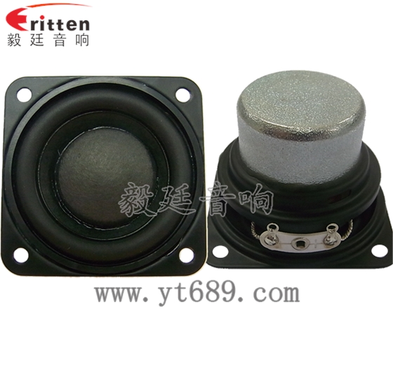 揚聲器發(fā)聲原理及內(nèi)部結(jié)構(gòu)不同分類