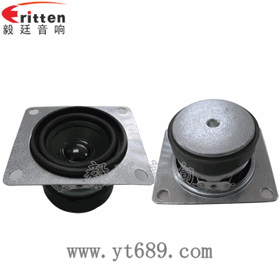 內(nèi)磁喇叭和外磁喇叭有什么不同?