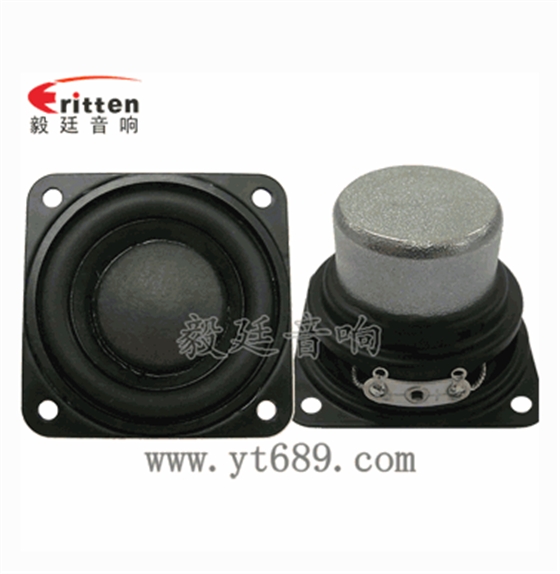 內(nèi)磁喇叭和外磁喇叭有什么不同?