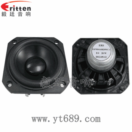 HIFI喇叭常識都有什么?。。?/></a></p><p>5<span style=