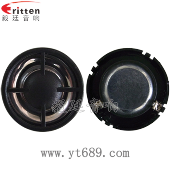 高音喇叭有哪些種類??！