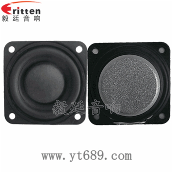 如何專業(yè)配車高音喇叭!! 如何專業(yè)配車高音喇叭!!