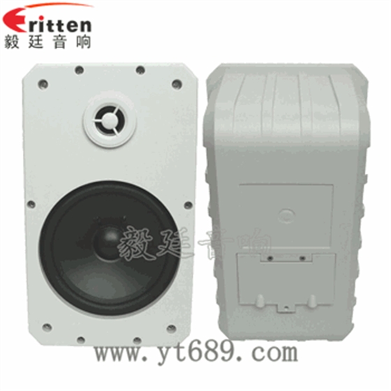 &ldquo;5大招&rdquo;教你怎么配喇叭功率家庭影院音箱？？