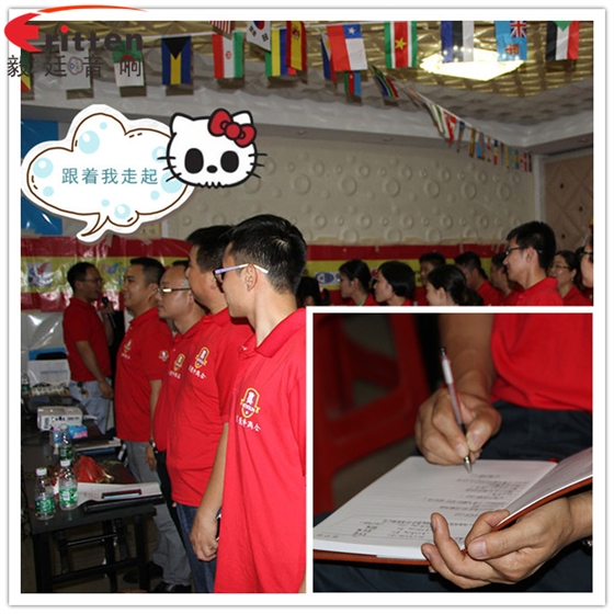 毅廷喇叭廠家總有那么一兩句話讓我們感概發(fā)奮圖強(qiáng)