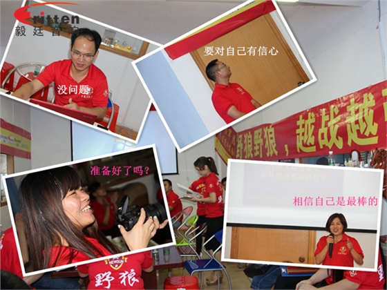 跟著野狼越戰(zhàn)越強(qiáng)，金光閃閃的錢阿~錢