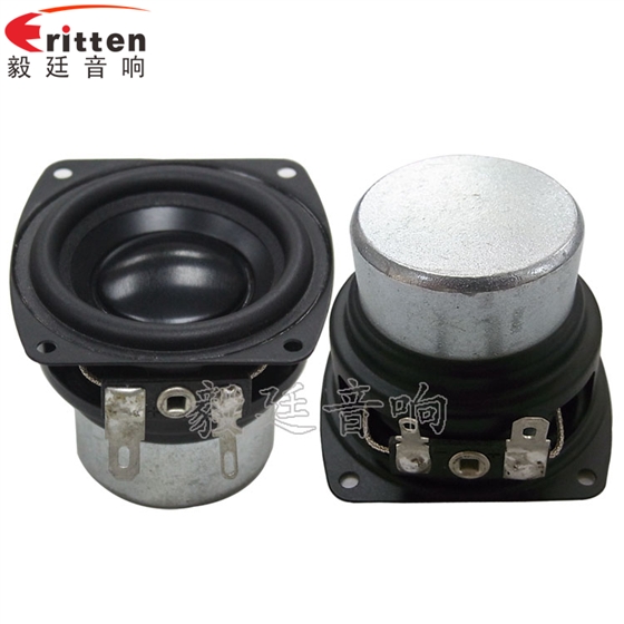 56*57mm 10w藍(lán)牙音響喇叭正反面