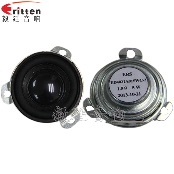 一個(gè)喇叭具有哪些檢測？