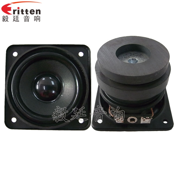 16芯5W58mm藍(lán)牙音響喇叭 8''250w 重低音喇叭正反面