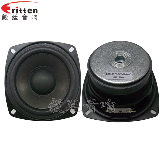 毅廷喇叭新客戶POLK，第一次試產