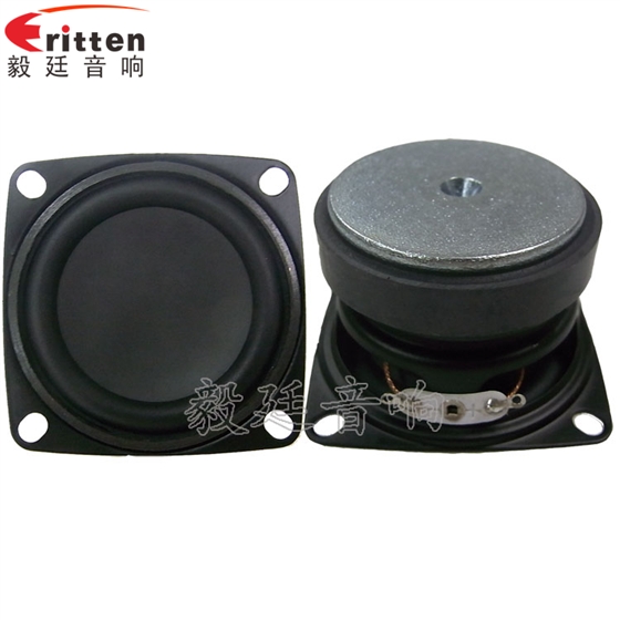 毅廷藍(lán)牙音箱喇叭因要滿足藍(lán)牙音箱便攜