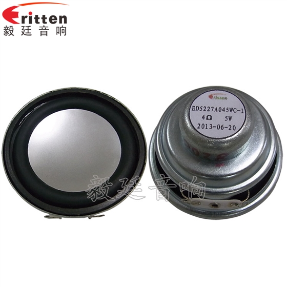 如何處理揚聲器的故障？