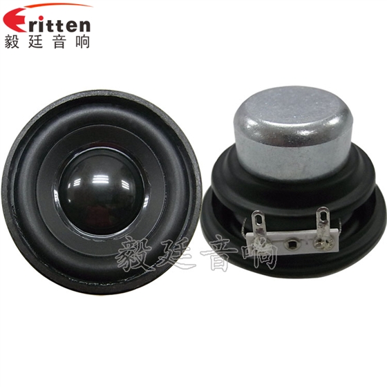 經(jīng)驗(yàn) 多媒體音箱喇叭的擺位(2) 經(jīng)驗(yàn) 多媒體音箱喇叭的擺位(2)