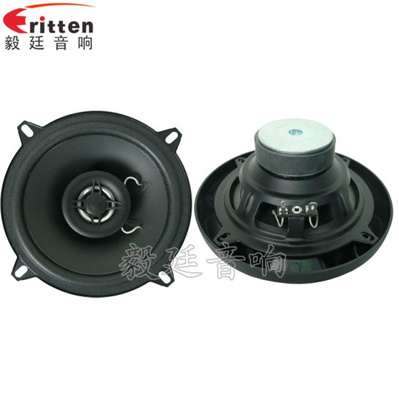 如何保持汽車?yán)龋?點(diǎn)看清 如何保持汽車?yán)龋?點(diǎn)看清