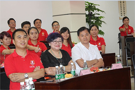 首屆東莞牛商爭霸賽野狼軍團(tuán)總結(jié)會議暨頒獎典禮&mdash;&mdash;毅廷喇叭廠