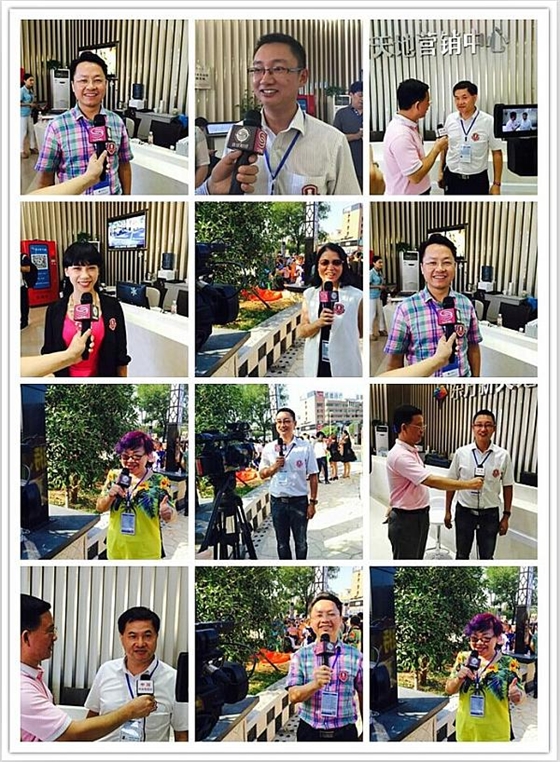 喇叭廠家 喇叭廠家