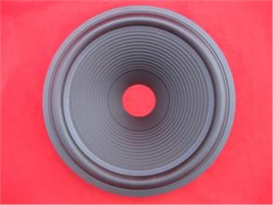 藍(lán)牙音箱喇叭