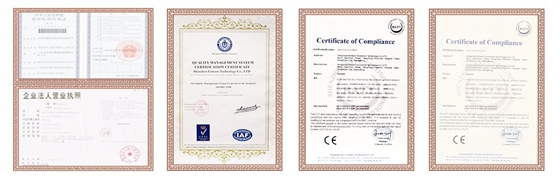 汽車音響喇叭廠證書