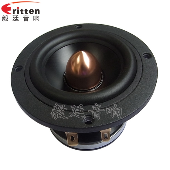 汽車音響喇叭正面.png