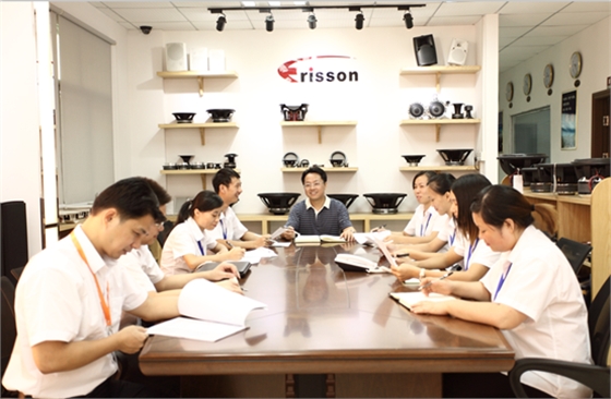 喇叭廠家會(huì)議圖