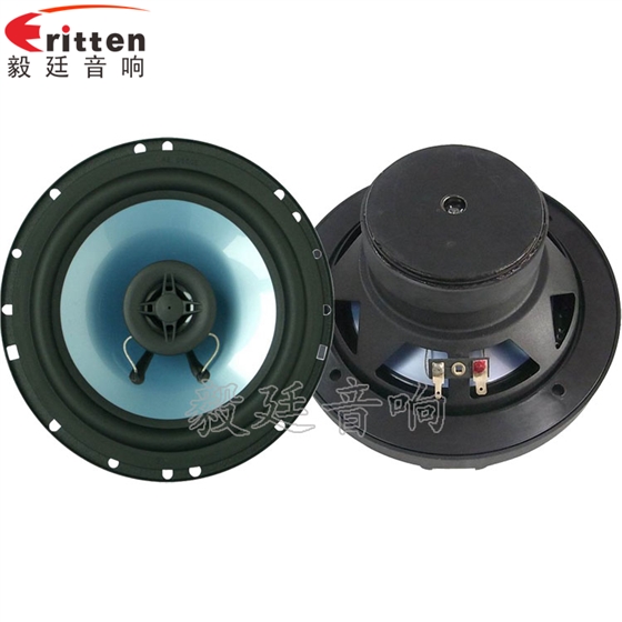 汽車音響喇叭正反面.png