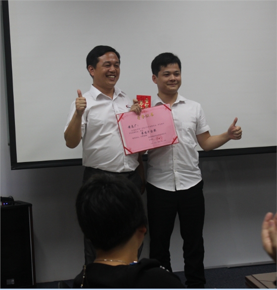 毅廷音響總結(jié)會(huì)議之最佳推廣平臺(tái)獎(jiǎng)