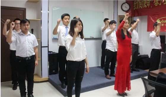 毅廷音響總結(jié)會(huì)議之舞蹈謝謝你