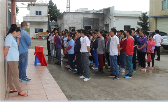 毅廷喇叭廠家募捐活動(dòng)