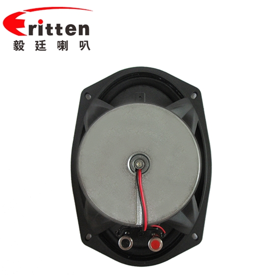 6&times;9寸80w紙盆 橡膠邊汽車同軸喇叭