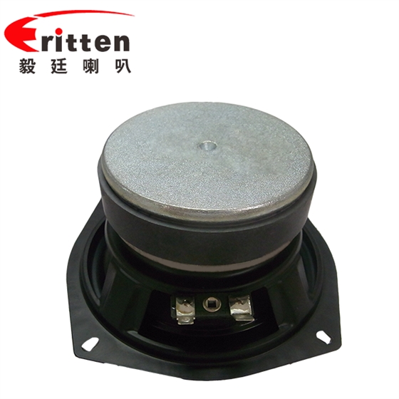 5寸中低音喇叭無線桌面音箱8歐30W外磁揚(yáng)聲器