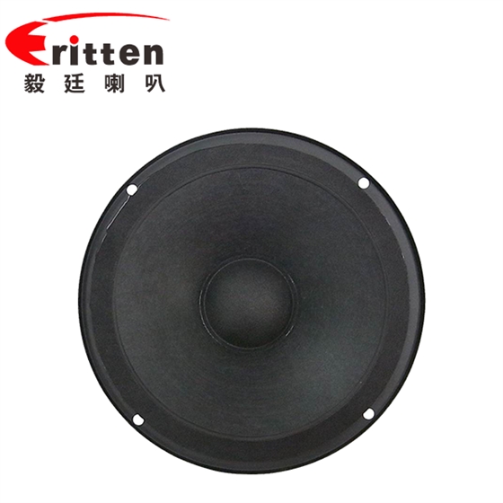 6.5寸紙盆/泡邊38.5mm芯稀土高強(qiáng)磁100W中低音汽車(chē)音響喇叭