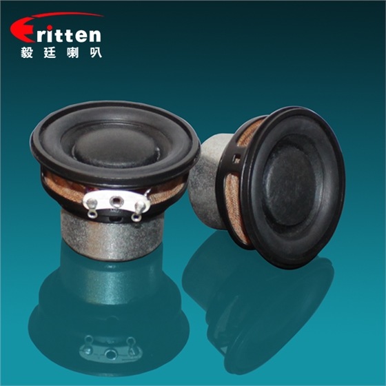 藍(lán)牙音箱喇叭.png 藍(lán)牙音箱喇叭.png