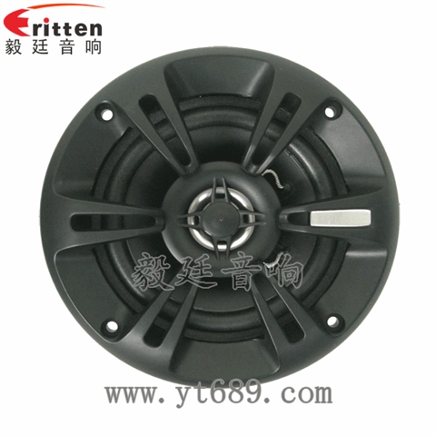 4寸20W汽車音響全頻同軸喇叭
