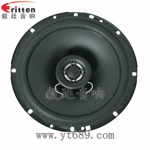 6.5寸25W全頻同軸汽車音響喇叭