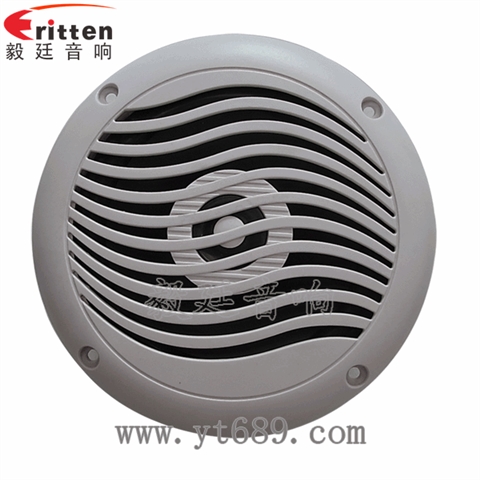 5寸12瓦全頻船用喇叭