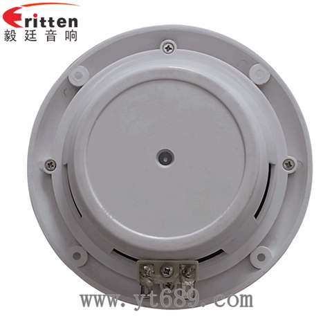 5寸12瓦全頻船用喇叭