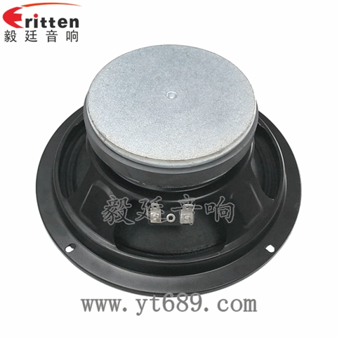 8寸重低音汽車喇叭