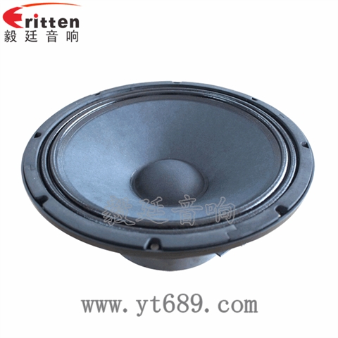12寸專業(yè)舞臺(tái)低音喇叭